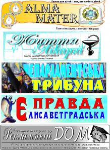 Верстка, дизайн