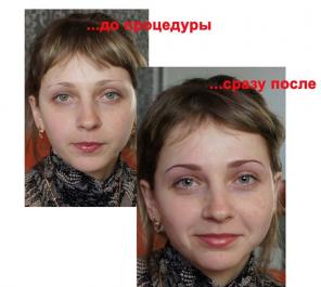 Перманентный макияж, татуаж, бровей,век, губ