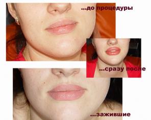Перманентный макияж, татуаж, бровей,век, губ