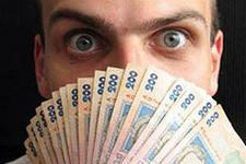 Кредит за 2 часа ! До 50 000 грн.