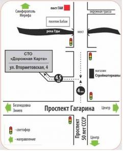 Ремонт грузовых автомобилей и спецтехники