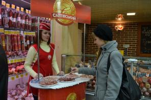 дегустации и консультирование в ТТ