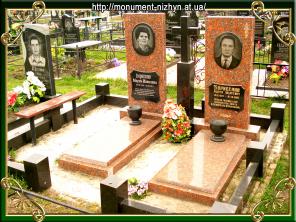 Памятники, , камины, подоконники, балясины, лестницы и другие изделия.