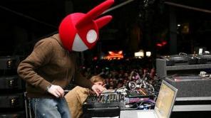 DJ на праздник свадебный диджей DJ