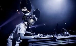 DJ на праздник свадебный диджей DJ