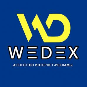 Продвижение сайтов в поисковых системах