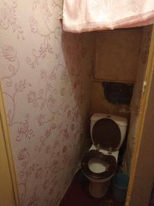 Продам  квартиру