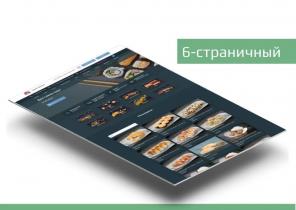 Створення сайтів, Контекстна реклама, Google Adwords, SEO в Києві