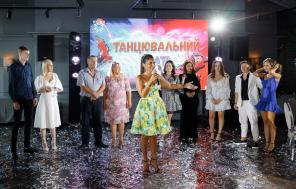 Тамада - Тетяна Катрич в Одесі