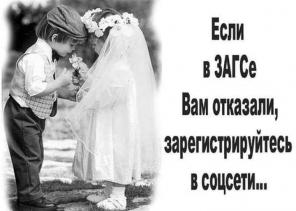 Весілля,банкет,корпоратив,день народження.Тамада та музика