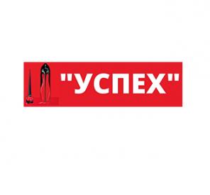 Ремонт, реставрация обуви, изготовление ключей в Луганске