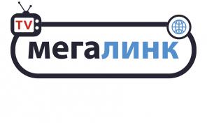 Интернет провайдер Мегалинк
