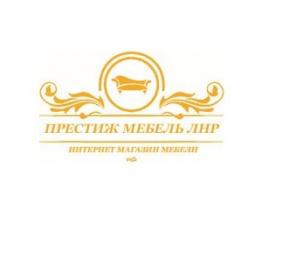 Купить мебель в Луганске