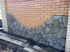 Облицовка песчаником.