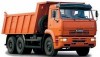 Самосвал  КамАЗ-6520-060006