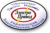 Работы по капитальному ремонту электроприводов ГПМ, модернизация электроприводов технологических агрегатов. Производство и поставка: КУЭП, КЭП, КЭМП, КМК-1.