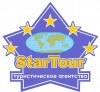 Горящие туры! Отдых на любой вкус! ТА StarTour