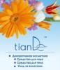 .TianDe.