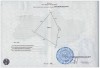 Продам земельный участок