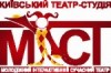 курс акторської майстерності при театрі "МІСТ"