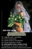 .Фотохудожник на весілля Юрій Бригінець.
