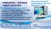 ремонт компьютера, ПК любой сложности Киев