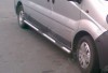 АКЦИЯ! Пороги боковые (трубы) Opel Vivaro - 150 дол.