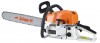 Бензопила цепная