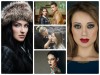 .Услуги визажист-косметолога.