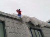 Уборка Снега, Сосулек, Наледи с Крыш - Услуги Альиниста