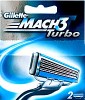 .Gillette Mach3 Turbo 2 картриджа в упаковке.