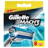 .Gillette Mach3 Turbo 8 картриджа в упаковке.