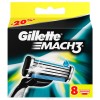 .Gillette Mach3 8 картриджа в упаковке.