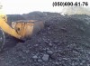 .Уголь каменный. Продажа по Украине. Опт. Доставка..