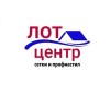 Оптовая пpoдажа строительных сеток, профиля, водосточных систем в ЛНР и ДНР