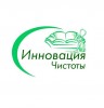 Химчистка мебели, ковров, матрасов в Луганске и ЛНР