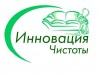 Химчистка мебели, ковров, матрасов в Луганске и ЛНР