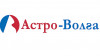 Страховая компании Астро-Волга в Луганске