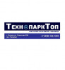 Интернет магазин Бытовой Техники и Электроники