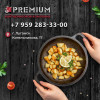 Кейтеринговая компания PREMIUM  в Луганске и ЛНР
