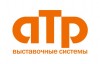 АТР