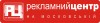 промо-акции в Кременчуге