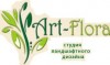 Студия ландшафтного дизайна «Art-flora»